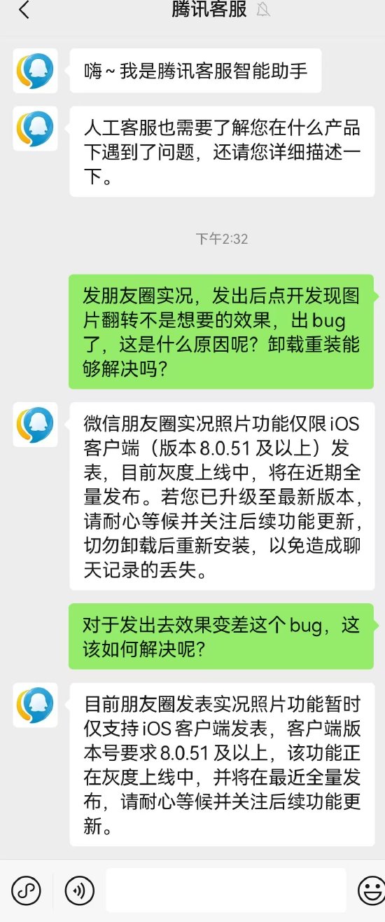 螃蟹吐泡泡还能吃吗